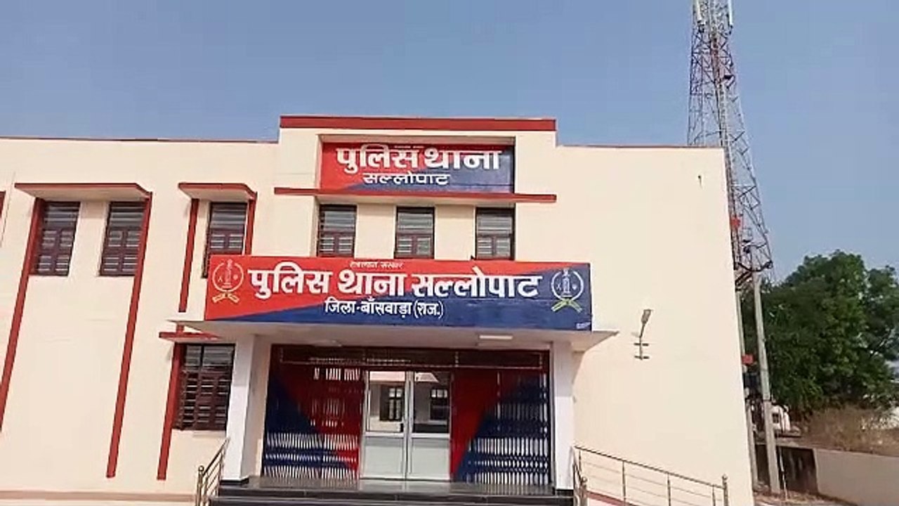 नौ जुआरी गिरफ्तार, नकदी और मोटरसाइकिलें जब्त