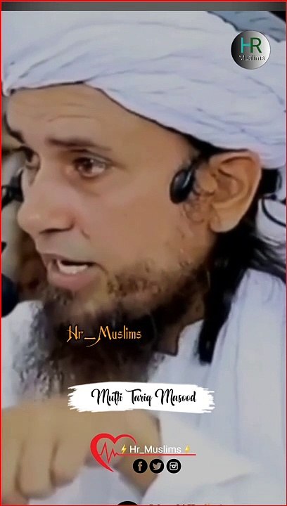 Mahara Media Hamare Aulad Ko Battmij Bana Rha Hai | Mufti Tariq Masood #shorts