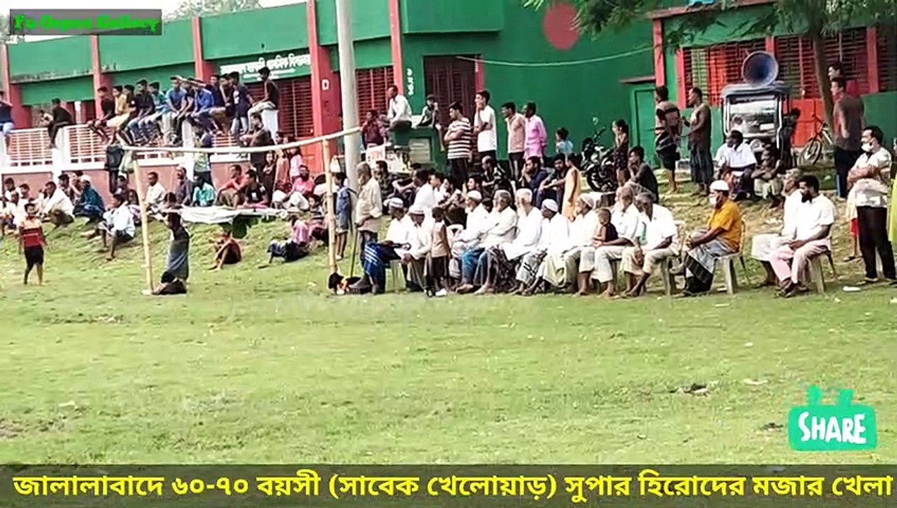 বৃদ্ধ ৬০-৭০ বয়সী সুপার হিরোদের মজার ফুটবল খেলা। Fu Orpon Gallery. #fuorpon. Former player