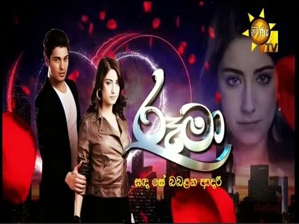Rooma (268) 26-08-2022