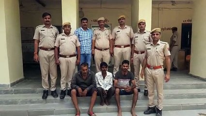 कचरे की आड़ में गांजे की तस्करी, तीन आरोपी गिरफ्तार