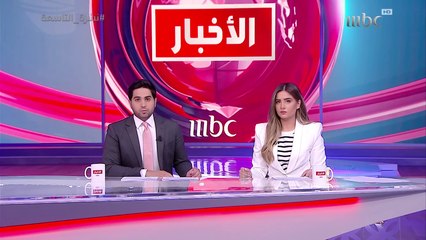 استهداف سيارة دبلوماسية أسترالية بعبوة ناسفة في العراق