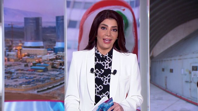 الساعة 60| 6 أشهر نووية إيرانية تقلق أميركا وإسرائيل