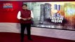 Noida News: कमजोर पिलर को मजबूत करने का काम | Twin Tower