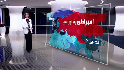 الساعة 60| رؤية دوغين لخريطة العالم التي أثرت في أفكار بوتين