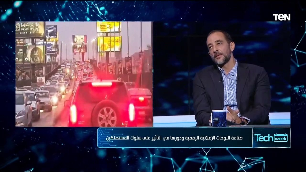 هل إعلانات الـ "أوت دور" لسه ليها أهمية بعد انتشار إعلانات"الديجيتال"؟