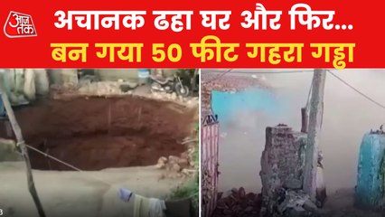 Download Video: VIDEO: House Collapsed and a 50 feet Deep huge fit formed