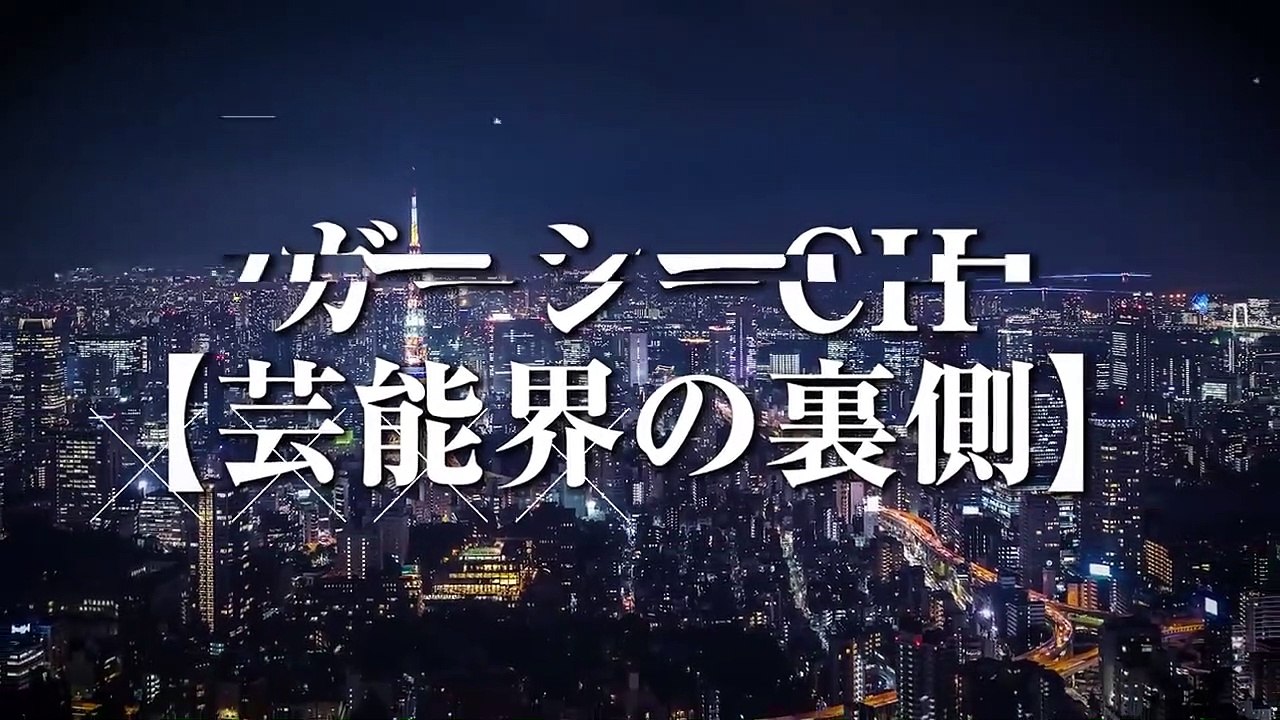 002.【暴露】アンジャッシュ渡部の闇を全てさらけ出したるわ#アンジャッシュ渡部健