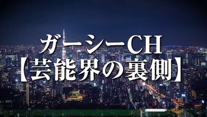 003.【暴露】てんちむとライバー飯田の賭け麻雀全て晒す