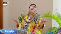 Bulbulay Season 2 Episode 165  PROMO  ARY Digital Drama
