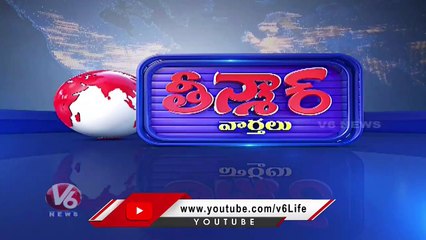 State Government Spend Extra 300 Crore For Kaleshwaram Damaged Motors | CM KCR | V6 Teenmaar