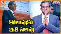 Chief Justice NV Ramana Farewell | V6 Teenmaar