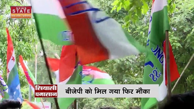 Ghulam Nabi Azad Resigns: गुलाम नबी आजाद के इस्तीफे पर सियासी घमासान | Narottam Mishra | Digvijay |