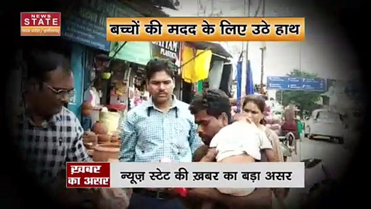 Madhya Pradesh Gotmar Mela: परंपरा के नाम पर 'खूनी खेल', कोई घायल तो किसी का टूटा पैर | Gotmar Melaadhya Pradesh Gotmar Mela: गोटमार मेले (Gotmar Mela)  की शुरुआत हो गई है.. संवार औप पाढुर्ना गांव के बीच हुई पत्थरबाजी   #GotmarMela2022 #GotmarMela  |