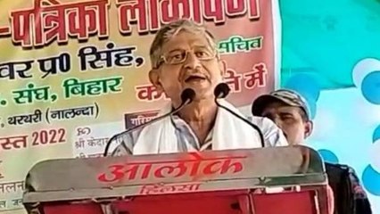 बिहार: नीतीश कुमार को पीएम उम्मीदवार बनाने के लिए जदयू नेताओं ने भरी हुंकार, जानिए पूरा मामला