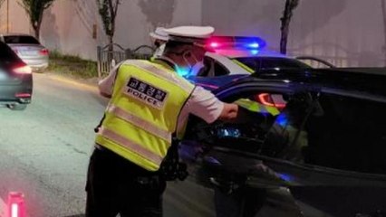 경기북부경찰, 음주운전 단속으로 11명 면허 취소·정지 / YTN