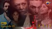 Alif Episode 05 - Hamza Ali Abbasi - Sajal Ali - Ahsan Khan - Kubra Khan [Eng Sub]