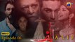Alif Episode 06 - Hamza Ali Abbasi - Sajal Ali - Ahsan Khan - Kubra Khan [Eng Sub]