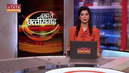 Chhattisgarh News : CM हाउस में Chhattisgarh के पारंपरिक त्योहार तीजा-पोला की तैयारी | Teeja-Pola |