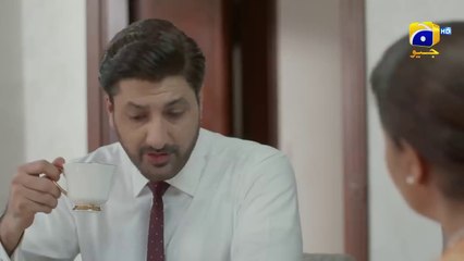 Dadi Ki Cheating , Saza Milegi   Daraar   Flo Digital