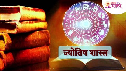 अश्या असतात सूर्यास्ताच्या वेळी जन्माला आलेल्या व्यक्ती