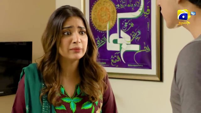 Asfand Se Shadi Ka khuwab Mushkil Flo Digital