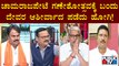 Lahari Velu Invites Muslim Leaders For Chamarajpet Ganeshotsav | Public TV