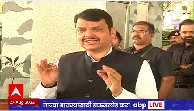 Devendra Fadnavis : विनाशकाले विपरीत बुद्धी...फडणवीसांची शिवसेना संभाजी ब्रिगेड युतीवर प्रतिक्रिया