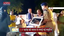 Uttar Pradesh : Deputy CM केशव प्रसाद मौर्य ने लाल इमली में फ़साड लाइटिंग का किया शुभारंभ | UP News |