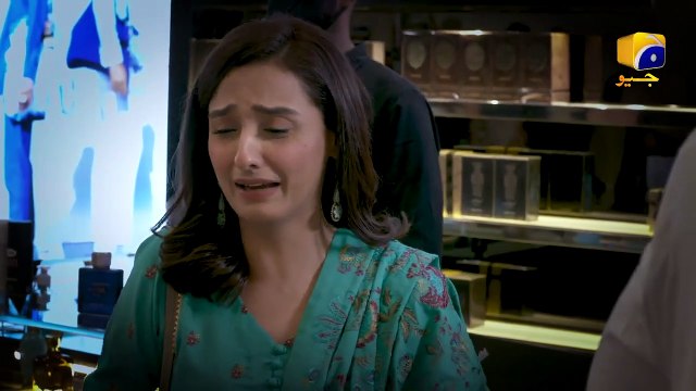 Irha Ke Liye Ghar Ke Darwaze Band Daraar Flo Digital