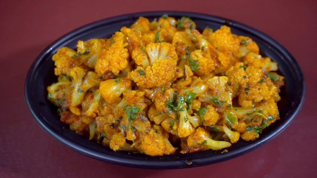 Gobhi Ki Sabji Recipe - Cauliflower Curry - Indian Spicy Curry Recipe