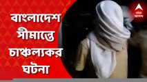 Bagda Case: 2 BSF jawans suspended in allegation of rape at Bangladesh border