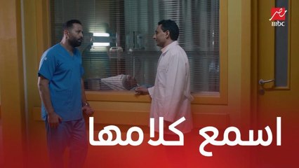 هالة تحاول التخلص من حياتها