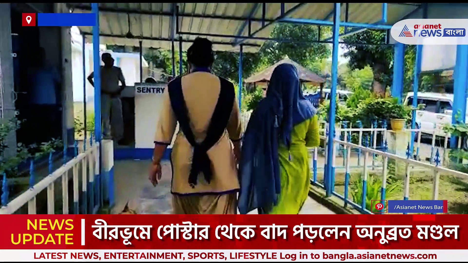 BSF Jawans : BSF জওয়ানদের বিরুদ্ধে ভয়াবহ অভিযোগ, পটল ক্ষেতে নিয়ে গিয়ে ওই বধূকে গণধর্ষণ করা হয়