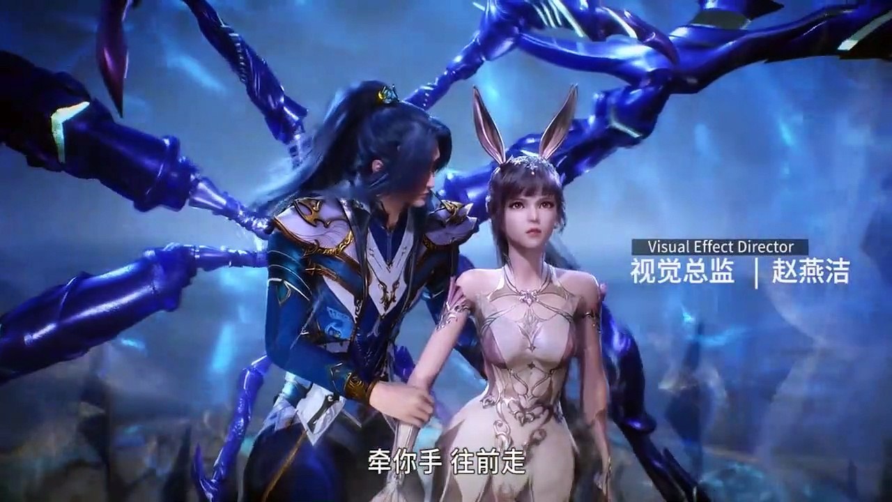 ตำนานจอมยุทธ์ภูตถังซาน ตอนที่219 พากย์ไทย