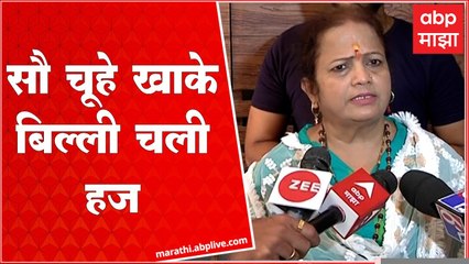 Kishori Pednekar :Deshpandeयांना वाटत असेल बेस्टमध्ये भ्रष्टाचार झाला तर सनदी अधिकाऱ्यांकडे जावं