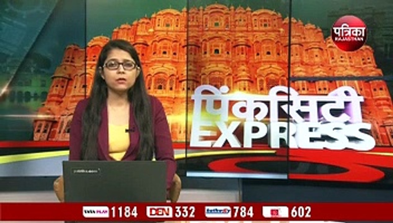 कमजोर बूथ करेंगे मजबूत, भाजपा अल्पसंख्यक मोर्चा को मिली बड़ी जिम्मेदारी