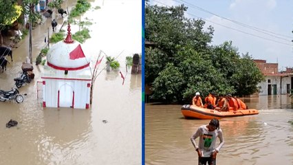 Flood in UP:  यमुना और बेतवा नदी खतरे के निशान के पार, इन गांवों में हालात बेहद खराब