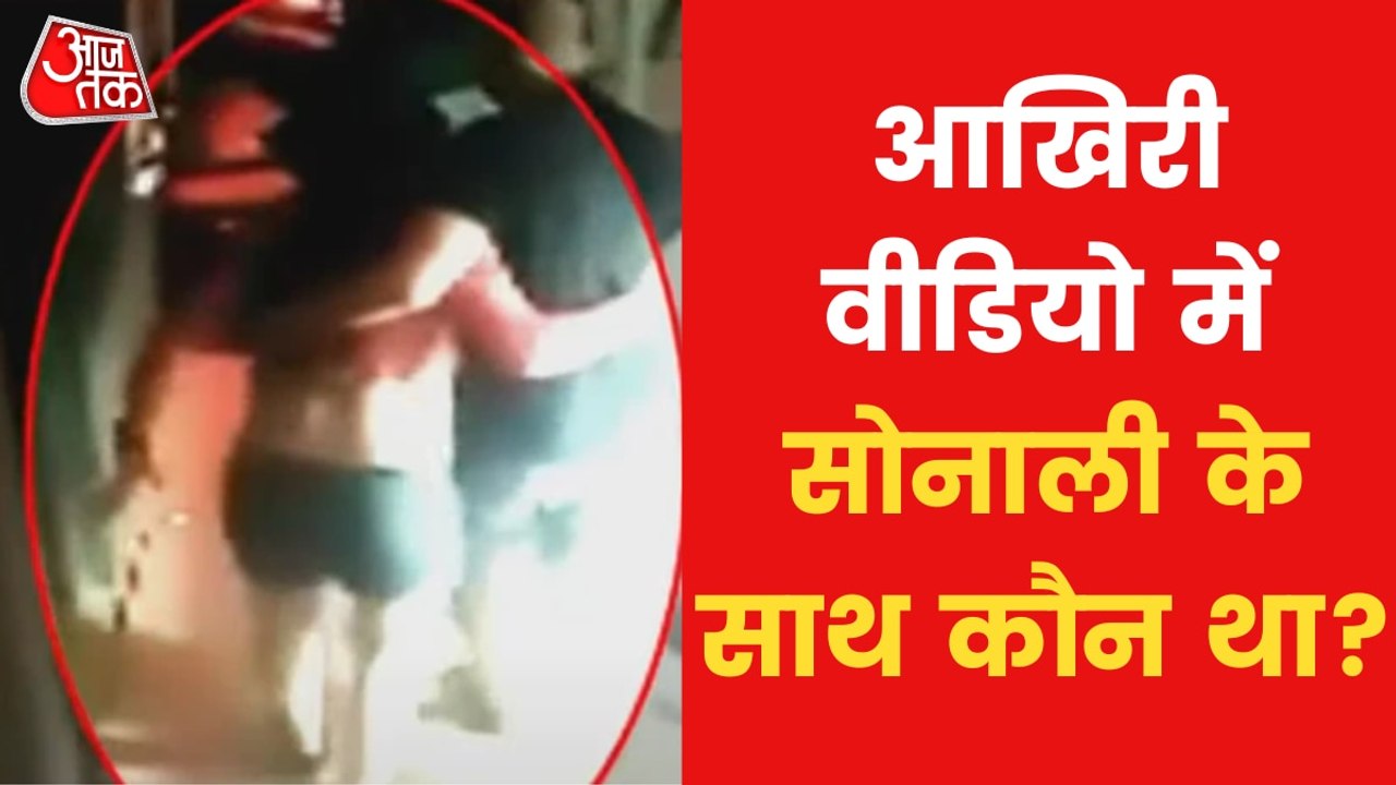 Goa Police made two more arrests in Sonali Phogat Death case