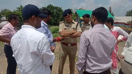 Video- थाने के लिए धूप में जमीन तलाश रहे अफसर