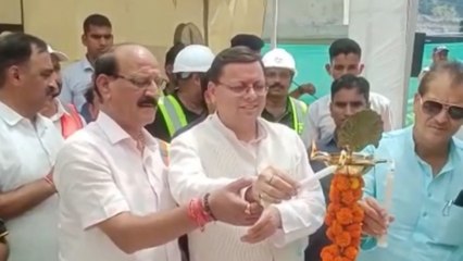 Uttarakhand: Tehri में Rishikesh-Karnprayag टनल के ब्रेक- थ्रू का CM Dhami ने किया उद्घाटन