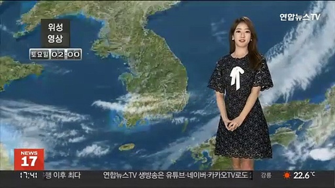[날씨] 내일 일교차 '10도 이상'…대체로 맑아