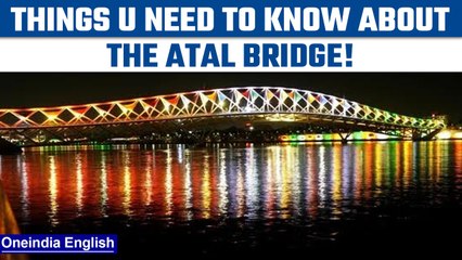 下载视频: P.M. TO LAUNCH ATAL BRIDGE- THINGS U NEED TO KNOW ABOUT IT! |oneindia news * news