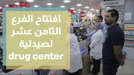 قسم النسائية والتوليد في مستشفى السعودي
