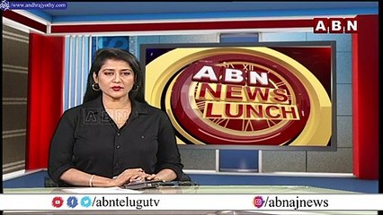 ఎమ్మెల్యే సింహాద్రి రమేష్ బాబు కి చుక్కలు చూపించిన యువకుడు || ABN Telugu