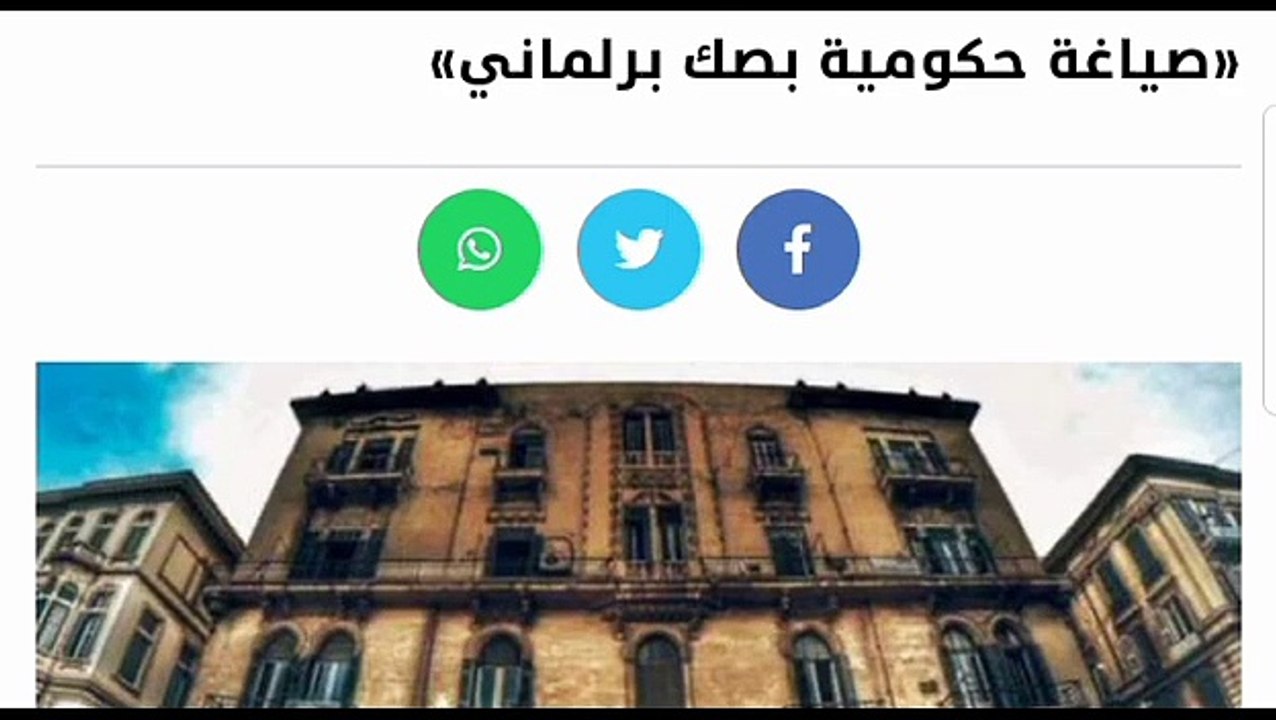 عاجل قانون الايجار القديم مفيش مستأجر هيخرج من بيته