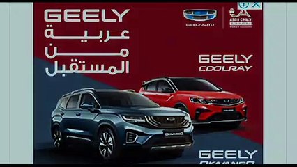 من قلب الحدث وتفاصيل المسودة الاولى لتعديل قانون الايجار القديم للغرض السكنى للاشخاص العاديه