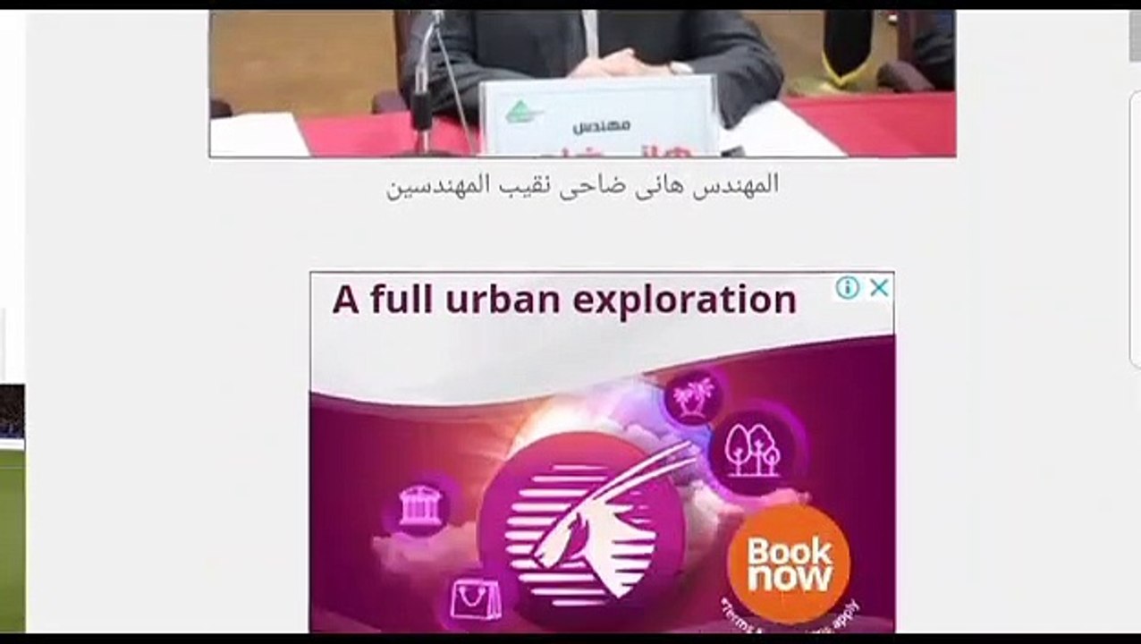 مواعيد صرف معاشات شهر أبريل قبل رمضان 2022