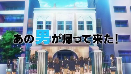 Masamune-kun no Revenge Season 2 - Official Teaser Trailer