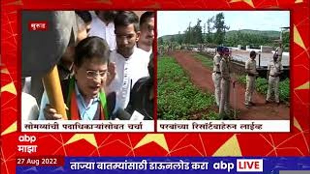 Kirit Somaiya On Anil Parab Resort : रिसॉर्ट पाडण्याची प्रक्रिया सुरु; किरीट सोमय्यांनी दिली माहिती